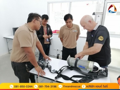 จำหน่ายอุปกรณ์กู้ภัย และนิรภัย - อุปกรณ์ดับเพลิง กู้ภัย และนิรภัย